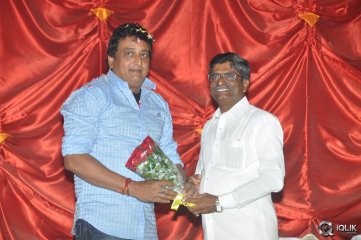 Loukyam Movie 50 Days Celebrations